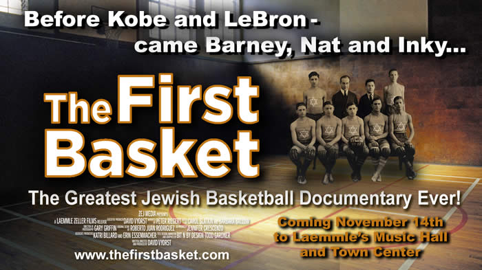 The Greatest Jewish Basketball Documentary in the World!
