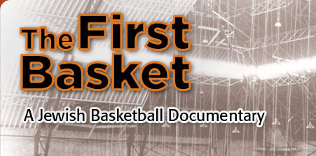 A Jewish Basketball Documentary and History